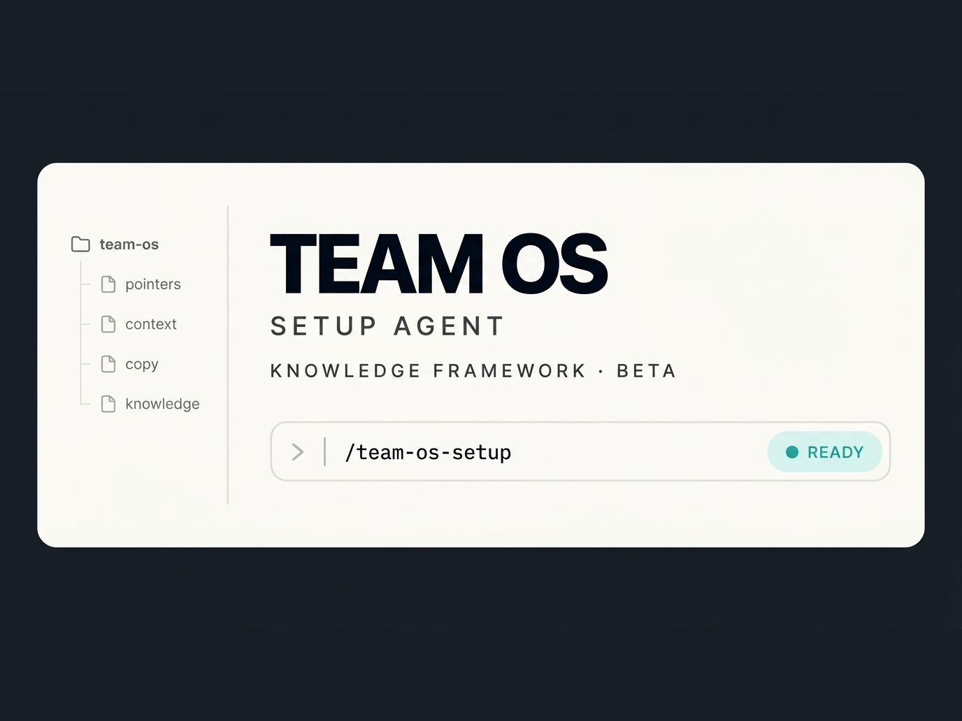 Team OS Setup Agent (Beta) preview